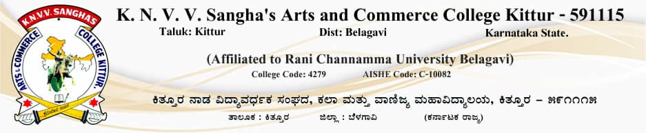 Kittur College